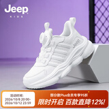 JEEP吉普儿童运动鞋秋季款2026新款男童小白鞋防滑耐磨女童轻便跑步鞋 校园白-双网 31 鞋内长约19.8cm