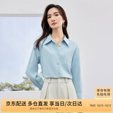 尚都比拉商务休闲衬衫女春秋季通勤职业正装光泽感气质金属扣长袖衬衣上衣