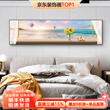 墨派卧室装饰画床头挂画现代简约轻奢酒店墙画客厅背景墙主卧房间壁画 海阔天空 160x50cm适合1.8米床晶瓷