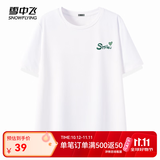 雪中飞（SNOWFLYING）冰丝短袖t恤女夏季薄款26新款防晒接触凉感户外运动半截袖上 白色158F (好心情) S 155/80A-推荐尺码85-100斤