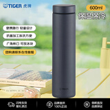 虎牌（TIGER）保温杯保冷杯超轻直筒不锈钢水杯MMZ-K601-KS黑色600ML中秋节礼物