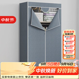 蜗家简易衣柜卧室布衣柜加厚组装衣橱衣服收纳柜出租屋宿舍布衣柜