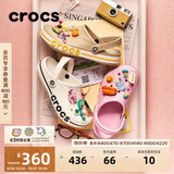 卡骆驰（CROCS）贝雅卡骆班洞洞鞋轻便耐磨一脚蹬男休闲鞋女鞋时尚沙滩鞋|205089 白/深蓝-126(含智必星) 41 /42(260mm)