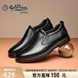 金利来（Goldlion）男鞋正装商务休闲鞋舒适轻便透气皮鞋50383013301A-黑-37码