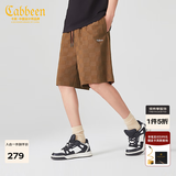 卡宾（CABBEEN）【棋盘格提花】短裤男宽松休闲夏潮牌运动五分裤 咖啡色65 S (165) 46
