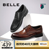 百丽（Belle）商务皮鞋男秋新正装鞋牛皮内增高布洛克婚鞋大码89183AM9 黑色-经典款 42 (260mm)
