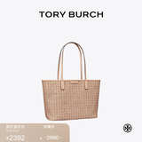Tory Burch 汤丽柏琦【线上专享】 EVER-READY 小号托特包女包TB 147748 桃粉色 650 OS