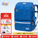 Gmt for kids儿童书包小学生开学轻便护脊双肩包大容量礼物1-4年级男女蓝2026