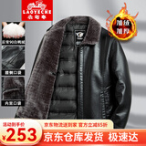 老爷车羽绒皮衣男爸爸外套秋冬装加绒加厚父亲皮夹克中老年人男装50岁60 A11黑色【后背90%白鸭绒】 XL (180) 【适合116-130斤】