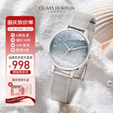 OLIVIA BURTON手表女表ob自营满天星欧美表钢轻奢时尚生日礼物送女友OB16US59