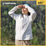 迪卡侬（DECATHLON）户外硬壳冲锋衣女款春秋登山服防风防水夹克风衣运动外套MH150 云纱蓝 L