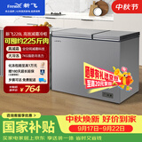 新飞228L双温家用冰柜小型立体减霜一级冷藏冷冻节能宽幅变温小冰箱BCD-228KAT/L 国家补贴 以旧换新