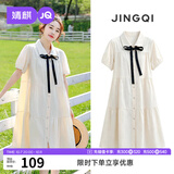 婧麒（JOYNCLEON）孕妇装夏季可哺乳连衣裙小个子短袖宽松孕妇长裙 杏L Jly156791