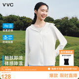 VVC防晒衣服女冰丝凉感透气防紫外线披肩城市轻户外短外套 简约白2.0