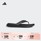 adidas COMFORT FLIP舒适拖鞋人字拖男女阿迪达斯官方轻运动   灰色/黑色   41-42