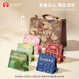霸王茶姬（CHAGEE）多口味袋泡茶叶茶包24g*5袋茉莉花茶绿茶红茶乌龙茶叶伴手礼物