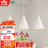 雷士（NVC）雷士照明LED餐吊灯餐厅吧台灯具现代简约铁艺三头吊灯 白色