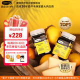 康维他（Comvita）多花种蜂蜜礼盒装500g*2瓶 新西兰进口滋补品 送长辈父母节日礼物