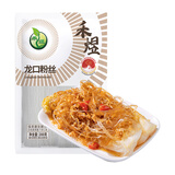 禾煜龙口粉丝 200g 凉拌干捞鸭血花甲粉条水晶粉烧烤火锅食材南北干货