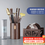 尚言坊黑檀木茶杯垫架组合 实木茶垫品茗茶托垫子套组隔热垫茶道配件 10【枫叶款】圆形杯垫组+一品茶道+茶巾