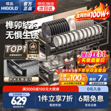 悍高（HIGOLD）拉篮厨房橱柜抽屉式铝合金双层加厚不锈钢碗篮内放碗筷碗架置物架 【99%买家选择】800柜 2层 梵幕系列