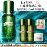 海蓝之谜（LA MER）精萃水150ml精粹水精华液护肤品套装化妆品礼盒中秋礼品生日礼物