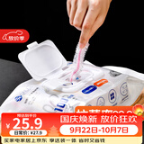 SP SAUCE保鲜膜套抗菌一次性保鲜罩食品级保鲜袋大小碗碟通用100只