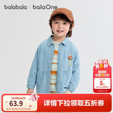 巴拉巴拉balaOne宝宝衬衫牛仔外套男童女童秋装宽松208325102203