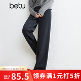 百图betu女装秋季新款休闲裤高腰灯芯绒直筒裤显瘦裤子女2409T81 灰色 M