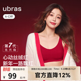 ubras无尺码免拆胸垫文胸女无钢圈胸罩无痕背心女聚拢内衣粉底液 丝绒红色 均码 -经典背心版(100-130斤)