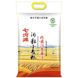 七河源内蒙沙粒粉 10斤麦芯颗粒粉5kg 高端面粉河套平原核心产区
