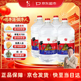 牛栏山二锅头 大桶装 泡酒 口粮酒 清香风格 62度 5L*4桶 整箱装