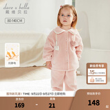 戴维贝拉（DAVE＆BELLA）儿童家居服套装休闲宝宝衣服秋冬新款抗静电女童睡衣两件套 粉色【现货】 110 cm（建议身高100-110cm）