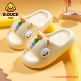 G.duck小黄鸭儿童拖鞋夏季卡通厚底踩屎感软底浴室洗澡防滑女童凉拖鞋 米黄-2024年上新 24 25(适合脚长15.5cm)