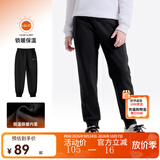 骆驼小骆驼儿童软壳裤户外三防秋冬加绒保暖束脚运动长裤中大童 D65CK08067，幻影黑 160