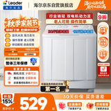 海尔（Haier）出品统帅波轮洗衣机 双桶半自动双缸 10公斤家用 京东自营以旧换新家电补贴TPB100-1188BS