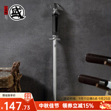 三本盛磨刀棒屠宰场专用磨刀棍磨刀器家用磨刀工具快速锋利细纹磨刀修刀 细纹磨刀棒：12寸【圆形】