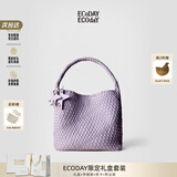 ECODAY包包女包2026新款原创设计经典编织包大容量托特包通勤包生日礼物