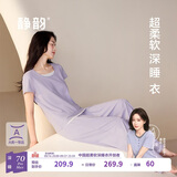 静韵【秦岚同款 深睡衣70】超柔软凉感型情侣睡衣女夏季家居服套装男