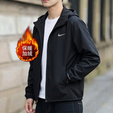耐克（NIKE）外套男士2026秋冬季新款运动服装保暖上衣针织衣连帽休闲通勤夹克 【加绒御寒】Therma-FIT保暖面料/内里加绒 M 【170】体重110~130斤左右