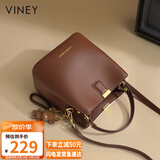 viney牛皮包包女包品牌水桶包轻奢单肩斜挎包生日礼物高级感送女友老婆