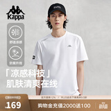 卡帕（Kappa）背靠背2026新款夏季男士短袖跑步运动t恤女半袖上衣男K0E32TD70D 漂白-001 XL （尺码推荐适合180/100A）