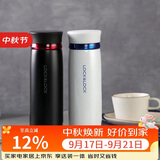 乐扣乐扣（LOCK&LOCK）菲特旋盖轻量保温杯商务情侣水杯子白蓝+黑红450ml*2