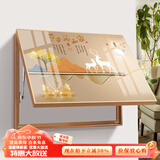 瑞尚（RUISHANG） 遮挡电表箱装饰画配电箱可推拉壁画客厅挂画有框电源箱开关盒 家和万事兴 60*40可覆盖（横50竖30）晶瓷面
