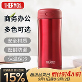 膳魔师（THERMOS）保温杯400ml男女士保冷水杯子大容量学生中秋节礼物JCG-R