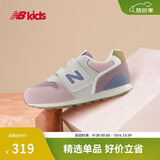 NEW BALANCE小童鞋 男女童秋季复古拼接多色休闲学步鞋996