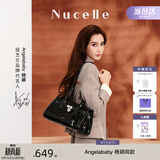 纽芝兰（NUCELLE）Angelababy同款牛皮寻梦法棍包26新款通勤单肩腋下托特女包包礼物