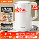 苏泊尔（SUPOR）电水壶 双层防烫烧水壶热水壶1.7L 全钢无缝内胆304不锈钢电热水壶大容量 SW-17J418