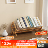 安尔雅楠竹桌面书架CD架碟片家用台面盘摆放收纳展示架学生置物架