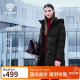 坦博尔羽绒服女中长款连帽休闲妈妈款加厚外套510506D 黑色 185 